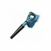 Rabatt ⭐ Bosch Akku-Gebläse GBL 18 V-120, Solo Version (ohne Akku, Ohne Ladegerät), Im Karton ✨ -BOSCH SHOP 12741859 1