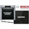 Coupon 🔥 Bosch Backofen-Set HBA3140S0 Mit Induktions-Kochfeld PUE631BB2E Facette 💯 -BOSCH SHOP 22610751 1