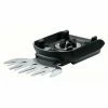 Brandneu 😀 Bosch Akku-Strauch- Und Grasscheren-Set AdvancedShear 18V-10, 100mm-Grasschermesser - F016800605 ⌛ -BOSCH SHOP 64906782 1